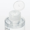 image:imageMUJI  Sensitive Skin Light Moisturizing Toning WaterToner 200ml676 Fl Oz Pack of 1