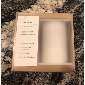 image:imageMUJI  Ultrasonic Aroma Diffuser