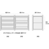 image:imageMUJI Polypropylene Drawer Storage Box A4 Size 26 cm Width x 37 cm Depth x 9 cm Height White1 drawer