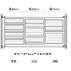 image:imageMUJI Polypropylene Drawer Storage Box A4 Size 26 cm Width x 37 cm Depth x 9 cm Height WhiteSmall