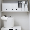 image:imageMuji Aluminium Hanger  41cm  Set of 341cm 161in