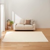 image:imageMuji Cotton Handwoven Rug Light BrownEcru