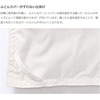 image:imageMuji Grey Down Duvet  One Layer  QSD US Twin