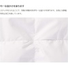 image:imageMuji Grey Down Duvet  One Layer  QSD US Twin