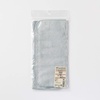 image:imageMuji Microfibre Cloth