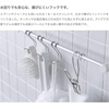 image:imageMuji Stainless Hooking Wire Clip2x55x95cm