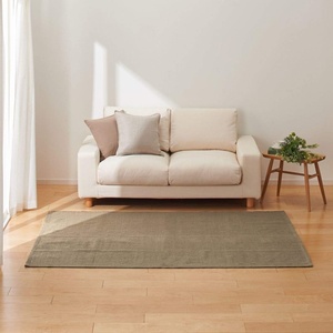 image:imageMuji Cotton Handwoven Rug Light BrownLight Brown